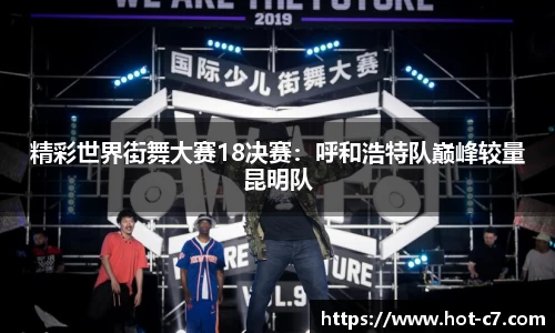 c7娱乐官方网站